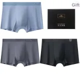 3 Pack Подарочная Коробка Набор (Смешанные Цвета 3: Далекий Небесный Синий + Темно-Серый + Черный)