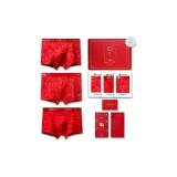 [Исполнение желаний] 3-компонентная коробка C