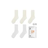 Бежевый 3 упаковки + Белый 2 упаковки [5 упаковок]