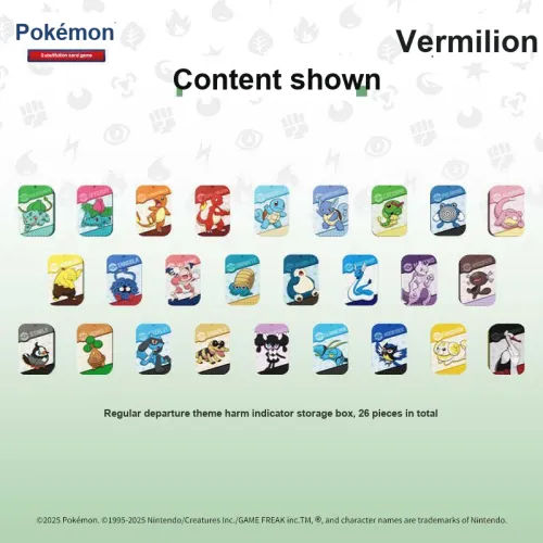 POKEMON IP/Аниме Карты