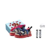 Бежевый & Красный Коробка & Подарок