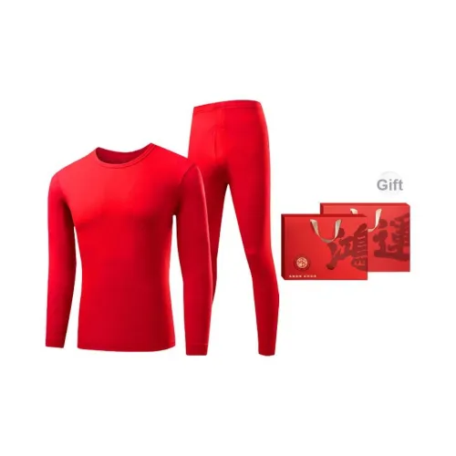 H YXIANG Термический комплект унисекс Gift Box Set