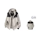 Бежевый кроличий серый [3-в-1] (флисовая подкладка + оболочка)