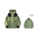 Кедр Зеленый (3-в-1 Polar Fleece Liner)