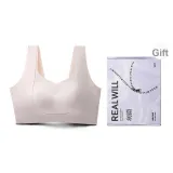 Светло-розовый - Подъемный - Королева