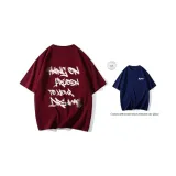 Бургундский (Циан)