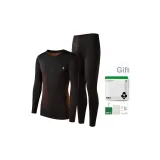 Угольно-черный