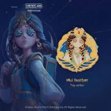 Торговец игрушками Металлический значок