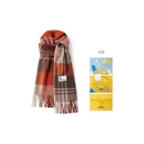 Апельсин Кофейная клетка