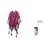 Розово-красный