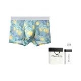 [3D-эффект Воздух Кондиционеры Брюки][Парфюм Лимон] 1 упаковка Подарочная коробка Набор