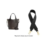 Чёрный подмышечный плечевой ремень 65 см