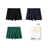 Чёрный + Королевский Синий + Зелёный [Подарочная Коробка Набор]