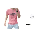 Пыльно-розовый