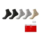 Темно-серый 2 + Светло-серый 2 + Хаки 1