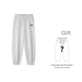 Серые брюки (с брендом A Free)