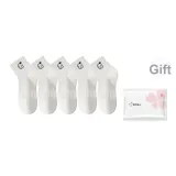 Комбо: Белый 5