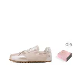 Розовый (Подарок включен)