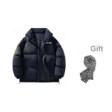 Морской синий [Бесплатно, шарф включен]