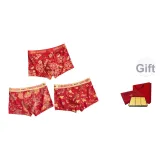 Коробка "Сердцебиение", 3 штуки