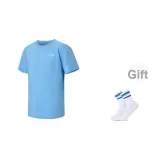 Светлый Морской Синий + Спортивные Носки