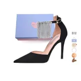Чёрный 9CM [Подарочная коробка Набор] + Подарок