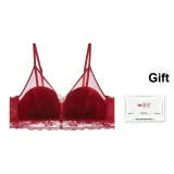 Облако Сатин Красный