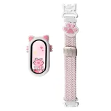 Розовый песочный + чехол для защиты в форме уха кошки