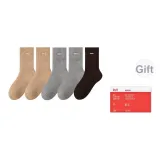 Хаки + Хаки + Светло-серый + Светло-серый + Кофе