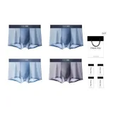 Прозрачный синий + ледяной синий + дымчато-розовый + дымчато-розовый