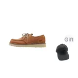 Коричневый + Подарок