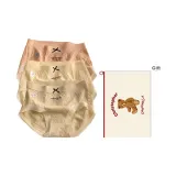 Трава зеленая + кожа + розовая креветка