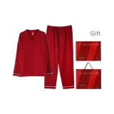 Счастливый красный Мужской Коробка