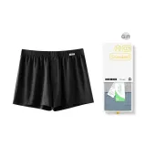 [Подарочная коробка Набор] Черный