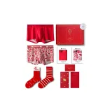 [Бамбук] 2 шт. Брюки, 2 шт. Носки, Коробка B