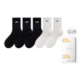 Чёрный 3, Белый 2 [5 пар]