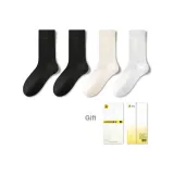 [Устойчивый к скатыванию Ultimate 4 пачки] Черный 2 + Бежевый + Белый