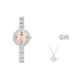 Персиково-розовый (С подарком "Крылья ангела" ожерелье)