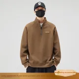 Кофейный (с флисовой подкладкой) (улучшенный)