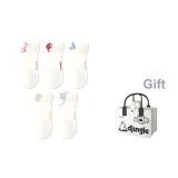 Кислотная карамельно-коричневая носки-невидимки + в одном стиле коллекция, тоут