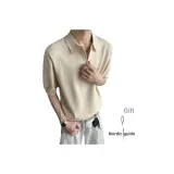 Абрикос с подарками