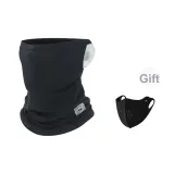 Черный шарф + черная маска для лица