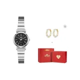 Чёрный (Сердцебиение Ограниченная серия Подарочная коробка 2)