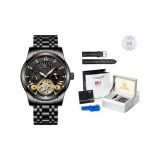 Чисто черный Розово-золотой [Роскошная коробка + Кожаный ремешок]