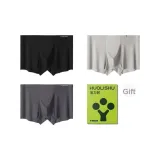 3 шт (Черный + Светло-серый + Темно-серый)