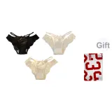 [3 упаковки] Сексуальный черный + Айвори белый + Бежевый желтый