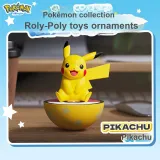 Пикачу + Элегантная сумка для покупок A