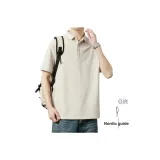 Абрикос с подарками