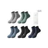 5 пачек коробка включено (5 пачек смешанный цвет 0) 100% хлопок антибактериальный/сетка дышащий