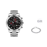 Серебристо-черный [Коробка + Календарь с окном]